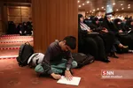 همایش دانشجویی - مردمی «خستگی ممنوع»