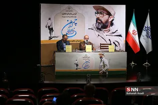 نشست رسانه‌ای عارف مجاهد
