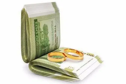 مشکلات جوانان برای اخذ وام ازدواج