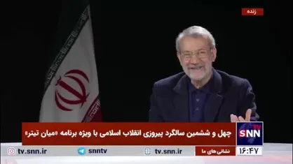 لاریجانی: فیلمبرداری در دهه شصت به صورت قاچاق انجام می&zwnj;شد!