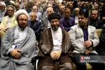 حجت الاسلام سید مسعود خامنه ای