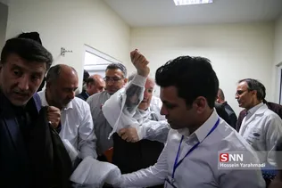 وزیر بهداشت