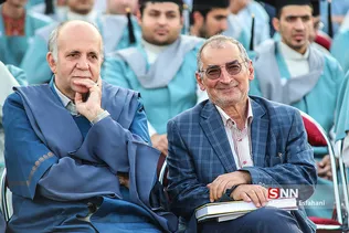 دانش