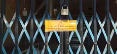 پلمپ ۴ نانوایی متخلف در غرب گیلان