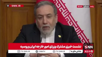 عراقچی: روابط ایران و روسیه در حوزه اقتصادی خیلی گسترده شده/ مهمترین پروژه&zwnj;، پروژه کریدور شمال- جنوب است