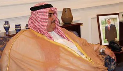 بحرین بانک آینده را به حمایت مالی از تروریسم متهم کرد