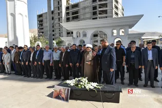 یی