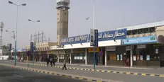 فرودگاه بین‌المللی صنعاء آماده استقبال از پرواز‌هاست