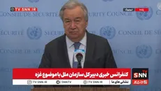 دیدن ابعاد غیرانسانی در غزه قلب من را می‌شکند / چرخه خشونت باید شکسته شود و راه حل دو کشوری انجام شود + فیلم