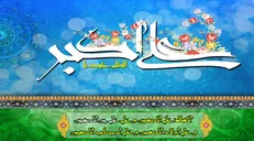 بانک‌ها به جای حمایت از تولید وارد بنگاه‌داری شده‌اند