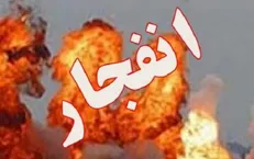 یک بمب صوتی در کوی صادقیه اهواز منفجر شد