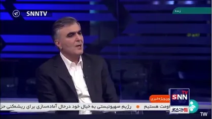 فرزین: در سال جاری ارز کالا&zwnj;های اساسی با دستور رئیس جمهور کاهش پیدا نکرد