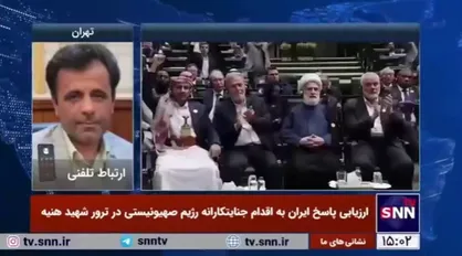 کارشناس مسائل بین&zwnj;الملل: نتانیاهو برای حفظ حیات سیاسی خود به جنگ نیاز دارد؛ اما ایران با پاسخی قاطعانه، قواعد بازی را تغییر خواهد داد