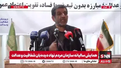 ضرغامی: تدبیر و نگاه انبساطی رهبر معظم انقلاب در اعلام شهدا، قابل تحسین است.