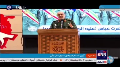سرلشکر سلامی: ملت ایران تحریم&zwnj;ها را بی&zwnj;تاثیر کرد/ خود آمریکا اگر تحت این فشار همه جانبه قرار می&zwnj;گرفت قطعاً در سال اول تحریم می&zwnj;شکست
