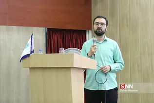 مراسم اختتامیه ره نشان سیاست گذاری