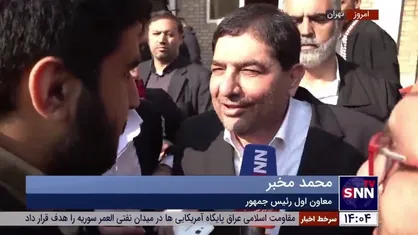 مخبر: قرابت دولت با دانشجویان نسبت به دیگر دولت&zwnj;ها فوق&zwnj;العاده زیاد است/ دیدار با دانشجویان بسیجی حتما ادامه دارد