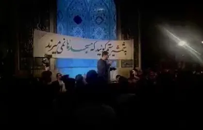 مداحی متفاوت سید مجید بنی فاطمه در ستایش قرآن / &laquo;یا امام حسن&raquo; در محله هاشمی تهران طنین انداز شد