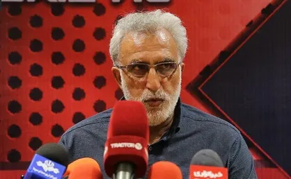 اعلام زمان نشست خبری فرکی و گل محمدی