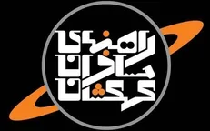 درباره 