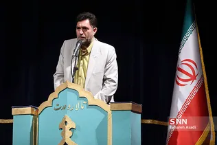 بزرگداشت موسیقی جنگ