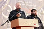 راهپیمایی جاماندگان اربعین 2
