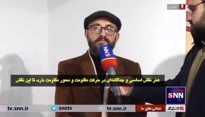 کمال شرف: انسان یمنی ظاهری ساده، اما درونی عمیق دارد / ما پروژه قرآن را اجرا می&zwnj;کنیم
