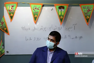 صث