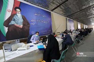 هفتمین روز ثبت نام انتخابات شورای شهر
