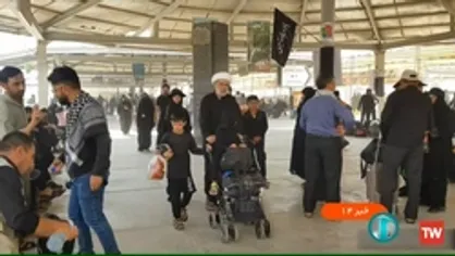 مرز&zwnj;های شش گانه آماده پذیرایی از زائرین اربعین است!