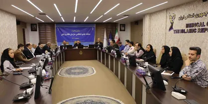 رونمایی از سامانه جامع انتظامی سازمان نظام پزشکی