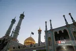 حرم ۲