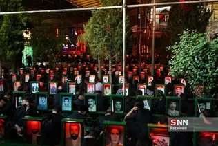 کریمی