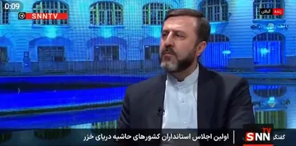 غریب آبادی: هدف اصلی دیپلماسی استانی، وصل کردن آن به دیپلماسی منطقه&zwnj;ای است / مذاکره محرمانه آژانس نداریم + فیلم