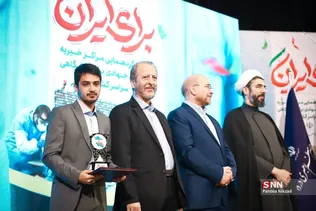 مهرواره جهادگران