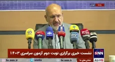 پورعباس: تبلیغات شبکه‌های معاند در آزمون اردیبهشت نتوانست داوطلبان را نسبت به تخلف اقناع کند