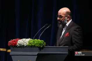 بزرگداشت حکیم نظامی گنجوی