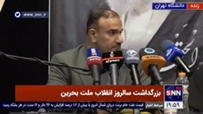 عضو جنبش اسلامی الوفاء: بحرین، فلسطین دوم است / رژیم آل خلیفه من را محکوم به چهارصد سال زندان کرد