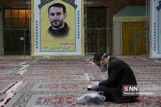 شب قدر