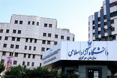 برنامه زمان‌بندی حذف و اضافه نیمسال اول دانشگاه آزاد اعلام شد