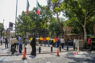 تجمع زکزاکی