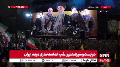 میدان انقلاب در آغوش شهید؛ استقبال باشکوه مردم از پیکر شهید علی&zwnj;اکبر گندمی