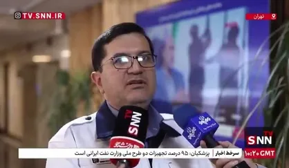 جدیدترین آمار از روند بازسازی ساختمان&zwnj;های آسیب دیده در جنگ ۱۲ روزه