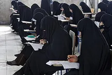 تحصیل ۱۰۰ هزار بانوی طلبه در حدود ۴۸۰ حوزه علمیه کشور / موتور جستجوی امین رونمایی شد