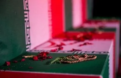 پدر توپخانه ایران به همرزمان شهیدش پیوست