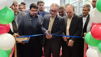 افتتاح نخستین مرکز رشد اقتصاد دیجیتال در کهگیلویه و بویراحمد/۱۵ میلیارد تومان برای توسعه زیست&zwnj;بوم فناوری کهگیلویه و بویراحمد