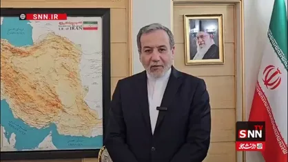 عراقچی: خواهان ثبات و آرامش برای کشورهای منطقه هستیم