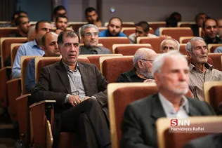 شهید باهنر