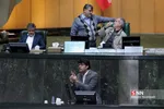 مجلس 26 ابان
