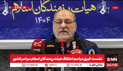 مداحی: آمریکا و اسرائیل در جنگ ۱۲ روزه به دنبال اغتشاش در کشور بودند ولی مردم این توطئه را خنثی کردند + فیلم